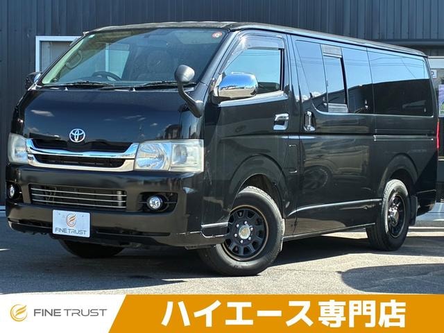 Toyota HIACE VAN 2008 — фото автомобиля