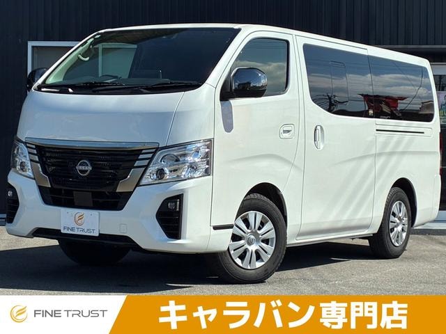 Nissan CARAVAN 2023 — фото автомобиля 1