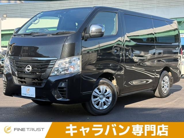Nissan CARAVAN 2023 — фото автомобиля 1