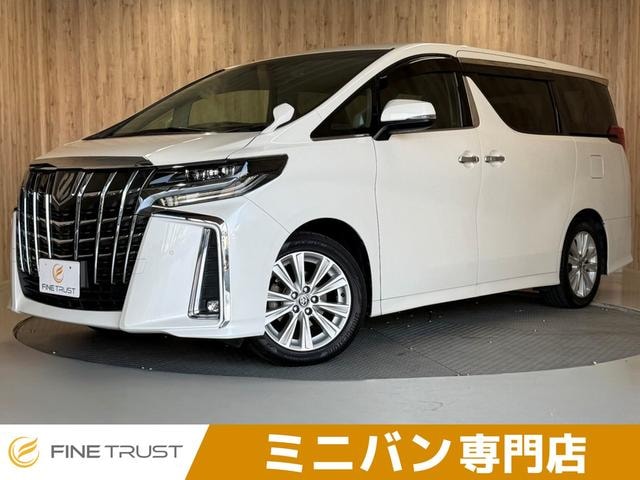 Toyota ALPHARD 2020 — фото автомобиля 1