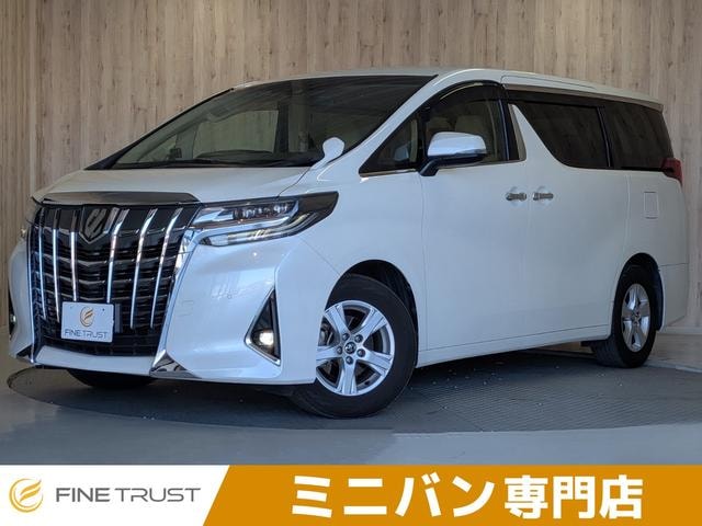 Toyota ALPHARD 2018 — фото автомобиля 1