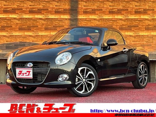 Daihatsu COPEN 2025 — фото автомобиля 1