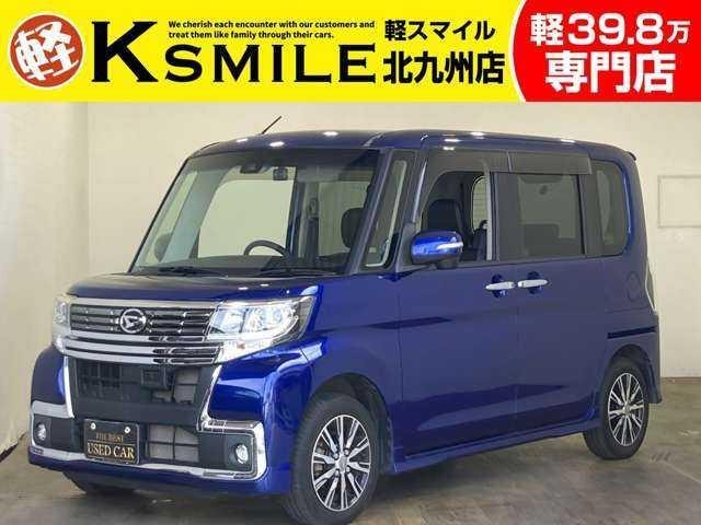 Daihatsu TANTO 2016 — фото автомобиля