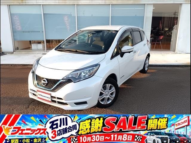 Nissan NOTE 2018 — фото автомобиля 1