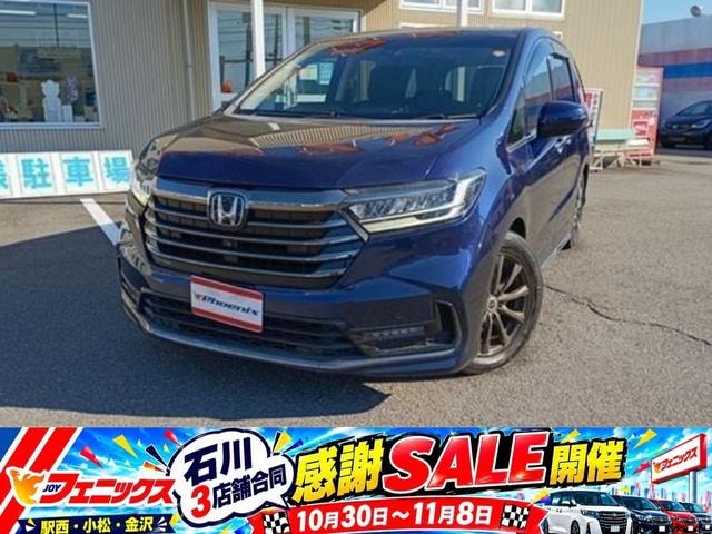 Honda ODYSSEY 2021 — фото автомобиля 1