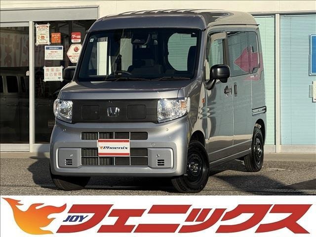 Honda N-VAN e: 2024 — фото автомобиля 1