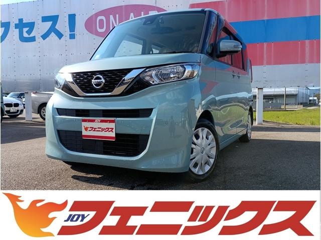 Nissan ROOX 2022 — фото автомобиля 1