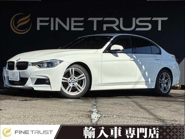 Bmw 3 SERIES 2016 — фото автомобиля 1