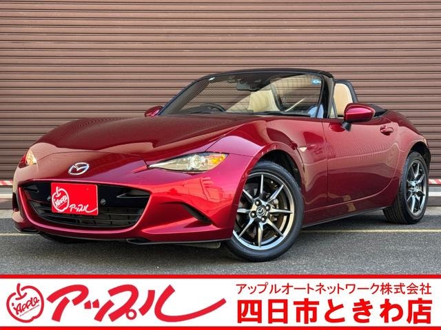 Mazda ROADSTER 2018 — фото автомобиля