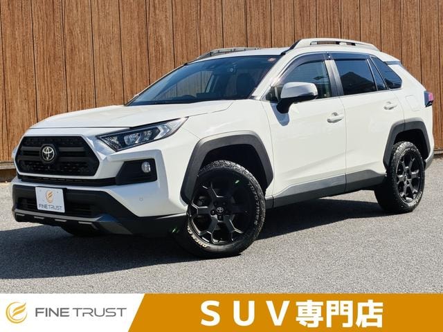 Toyota RAV4 2021 — фото автомобиля 1