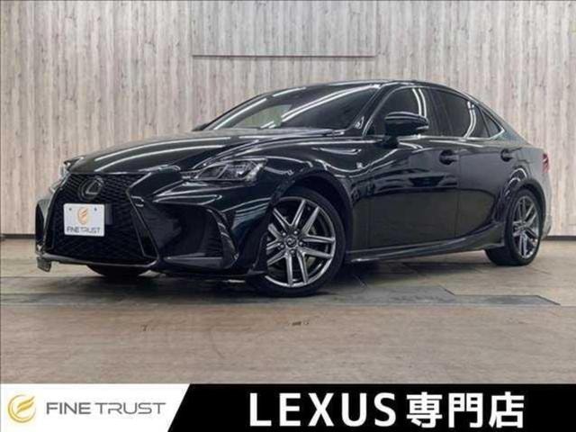 Lexus IS 2016 — фото автомобиля 1