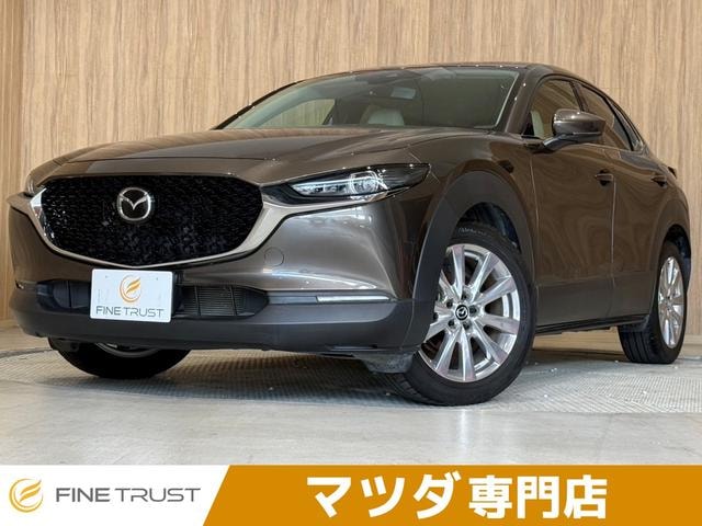 Mazda CX-30 2021 — фото автомобиля 1