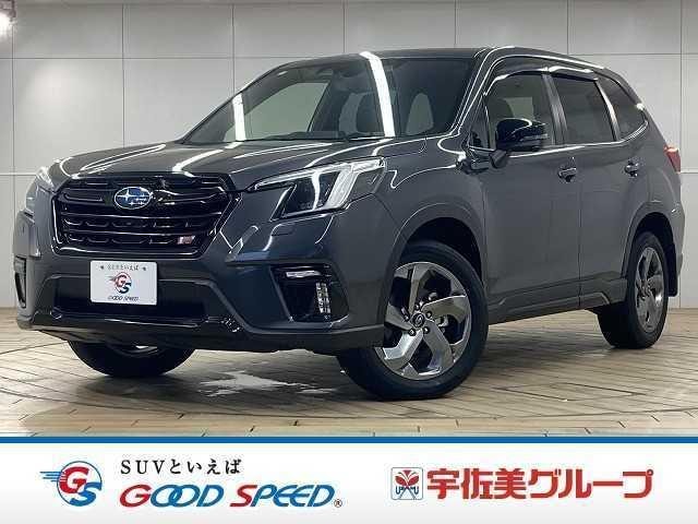 Subaru FORESTER 2022 — фото автомобиля