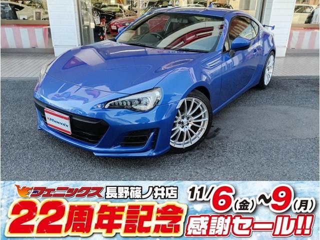 Subaru BRZ 2016 — фото автомобиля 1