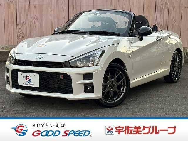 Daihatsu COPEN 2023 — фото автомобиля