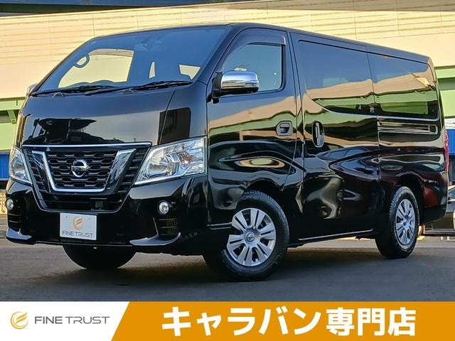 Nissan NV350CARAVAN VAN 2020 — фото автомобиля