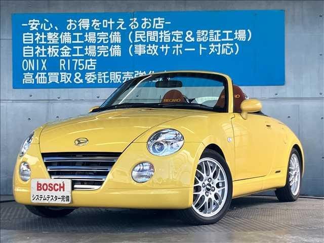 Daihatsu COPEN 2008 — фото автомобиля
