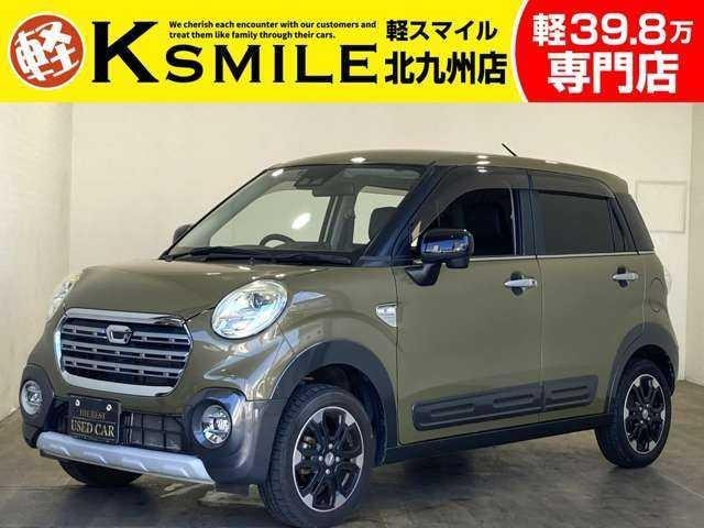 Daihatsu CAST 2018 — фото автомобиля