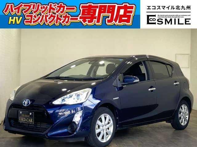 Toyota AQUA 2017 — фото автомобиля