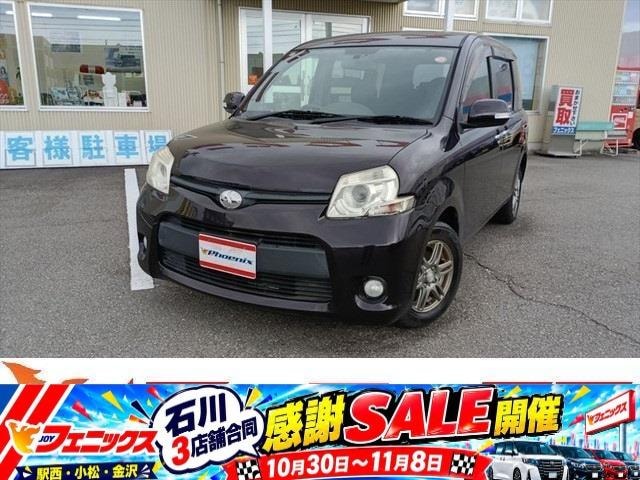 Toyota SIENTA 2011 — фото автомобиля