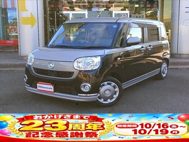 Daihatsu MOVE CANBUS 2022 — фото автомобиля