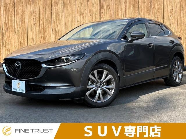 Mazda CX-30 2020 — фото автомобиля
