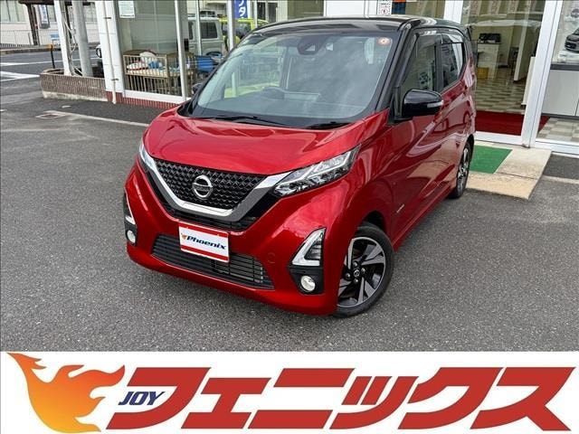 Nissan DAYZ 2020 — фото автомобиля