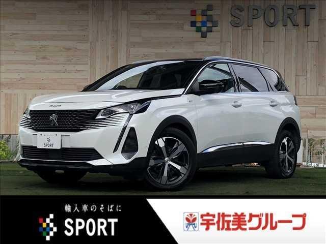 Peugeot 5008 2021 — фото автомобиля