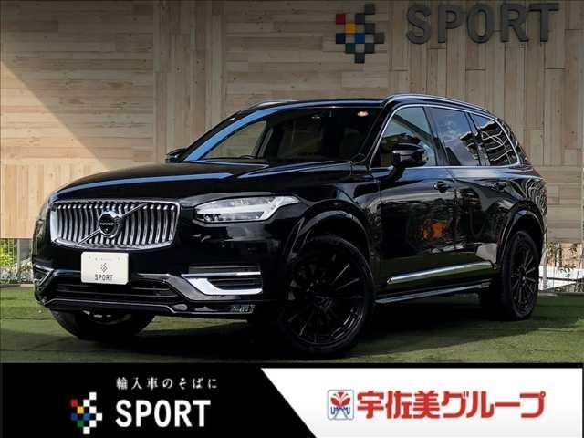 Volvo XC90 2021 — фото автомобиля