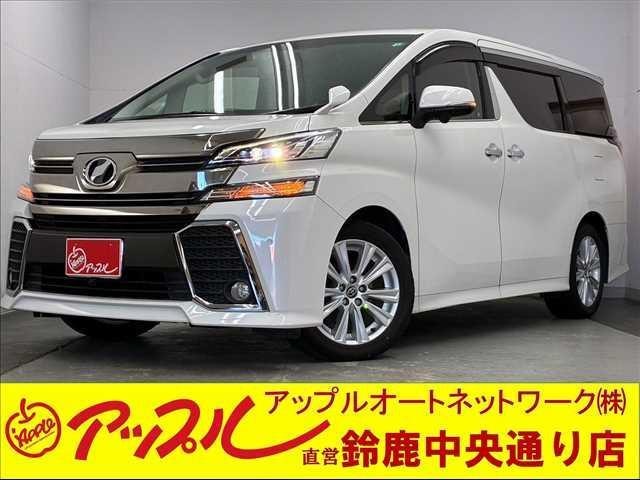 Toyota VELLFIRE 2016 — фото автомобиля