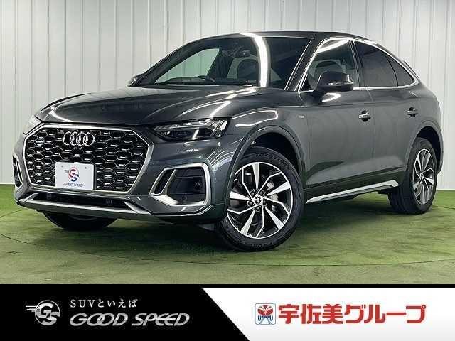 Audi Q5 SPORTBACK 2022 — фото автомобиля