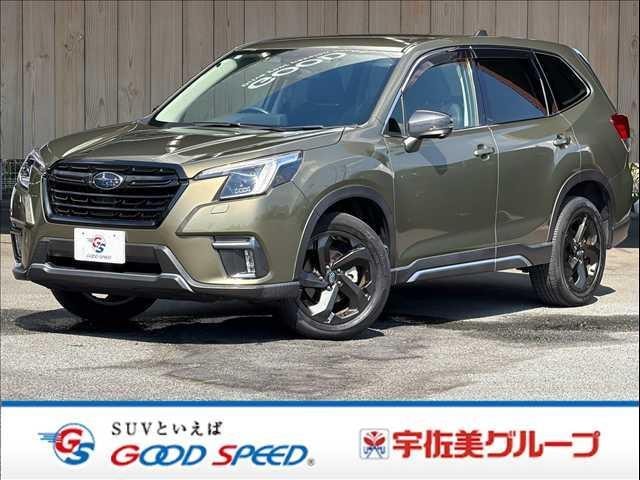 Subaru FORESTER 2022 — фото автомобиля