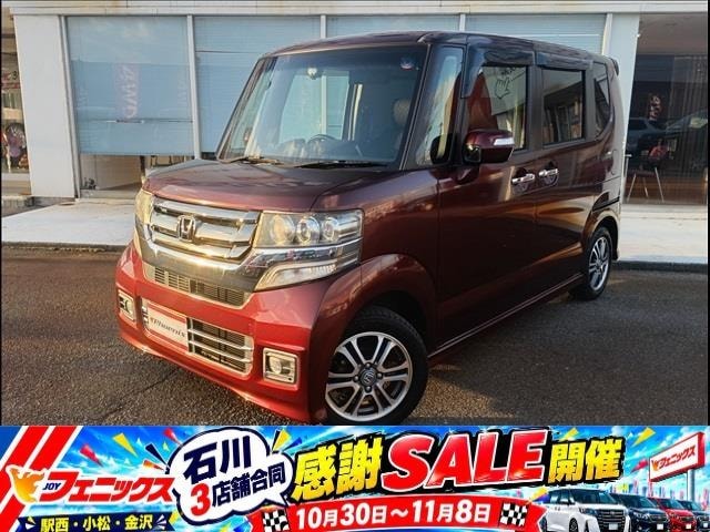 Honda N-BOX CUSTOM 2016 — фото автомобиля