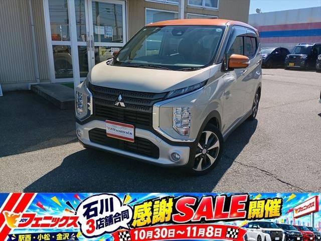 Mitsubishi EK X 2020 — фото автомобиля