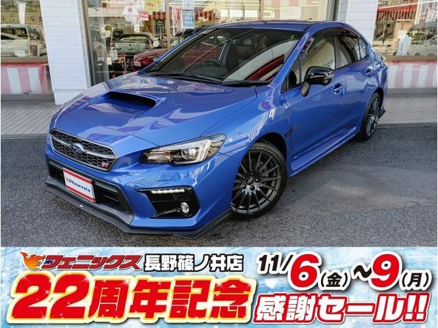 Subaru WRX S4 2020 — фото автомобиля