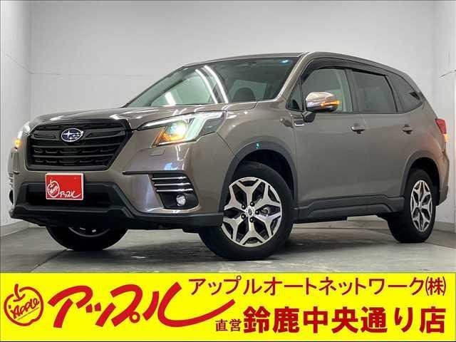 Subaru FORESTER 2022 — фото автомобиля