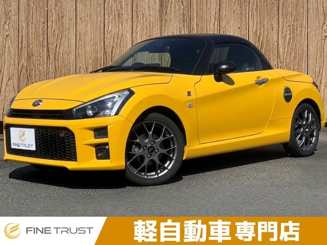 Toyota COPEN 2020 — фото автомобиля
