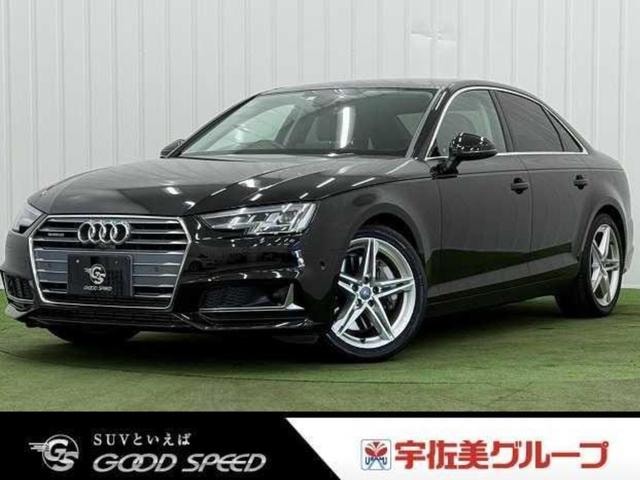 Audi A4 2019 — фото автомобиля