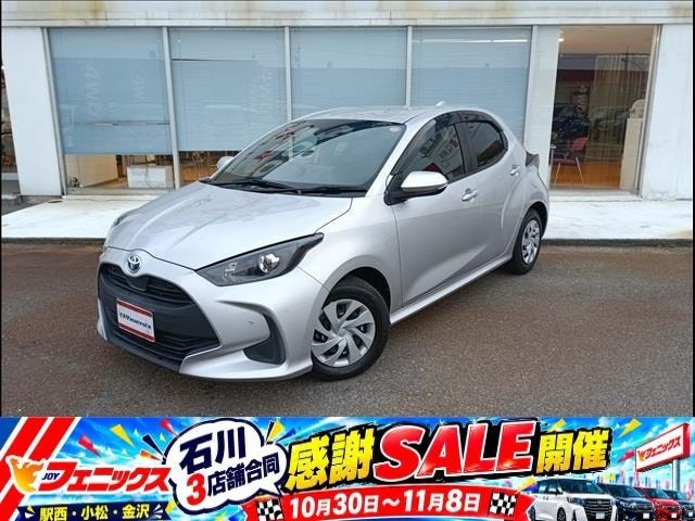 Toyota YARIS 2021 — фото автомобиля