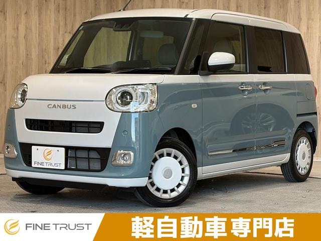Daihatsu MOVE CANBUS 2026 — фото автомобиля