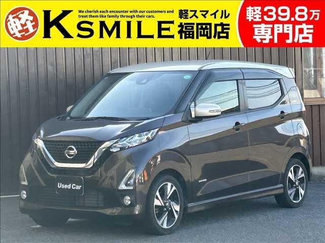 Nissan DAYZ 2020 — фото автомобиля
