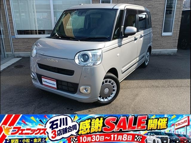 Daihatsu MOVE CANBUS 2023 — фото автомобиля