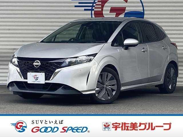 Nissan NOTE 2022 — фото автомобиля