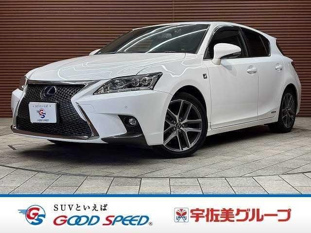 Lexus CT 2016 — фото автомобиля