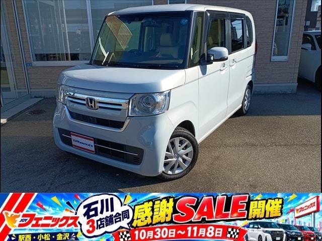 Honda N-BOX 2022 — фото автомобиля