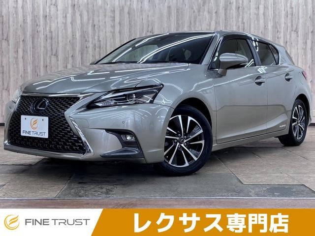 Lexus CT 2017 — фото автомобиля