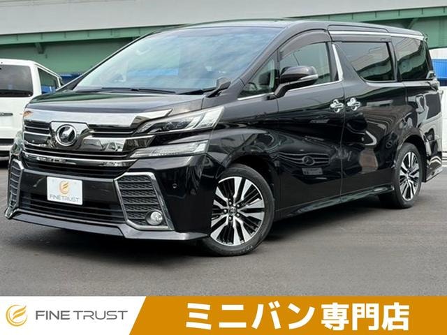 Toyota VELLFIRE 2015 — фото автомобиля