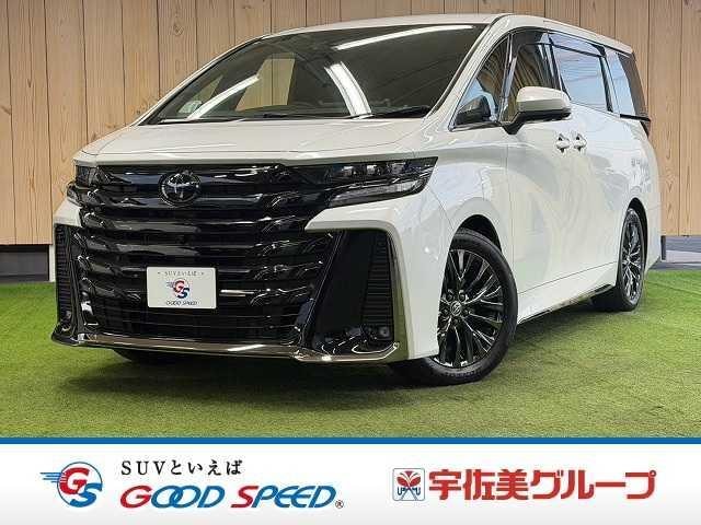Toyota VELLFIRE HYBRID 2025 — фото автомобиля