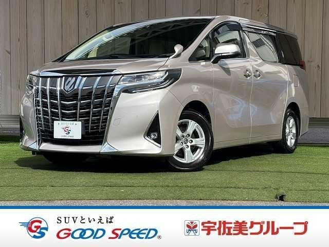 Toyota ALPHARD 2020 — фото автомобиля