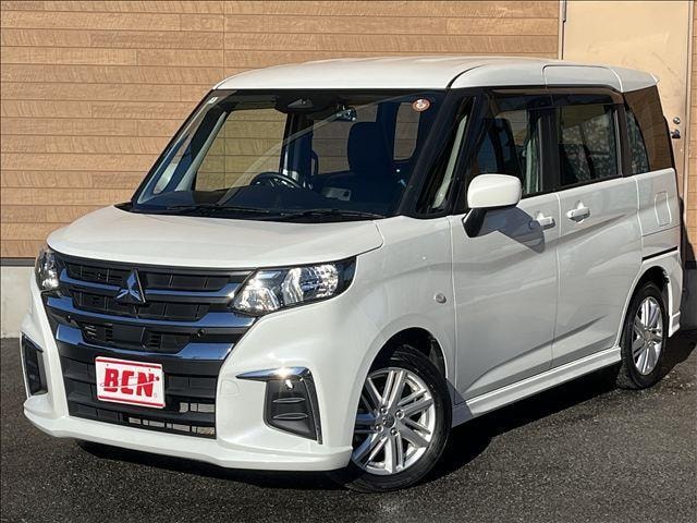 Mitsubishi DELICA D:2 2025 — фото автомобиля